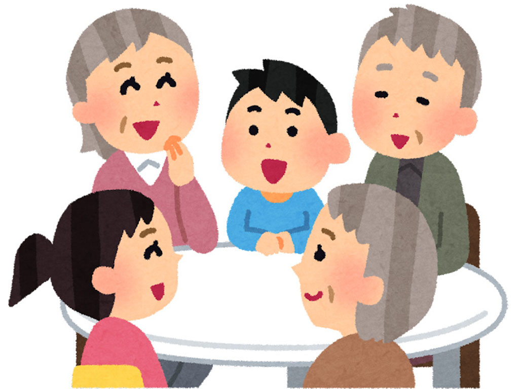 老人と子供